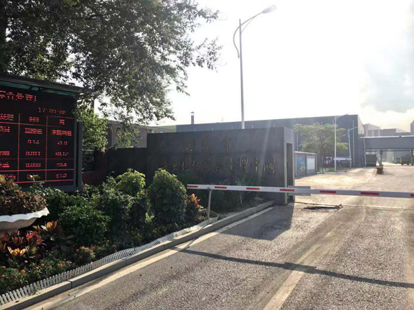 聯(lián)測電磁流量計(jì)助力奧運(yùn)配套項(xiàng)目