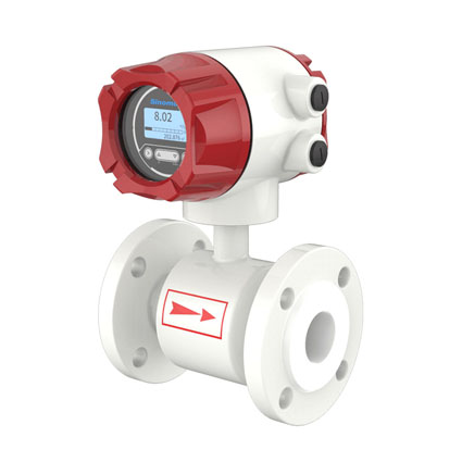 安徽電磁流量計價格