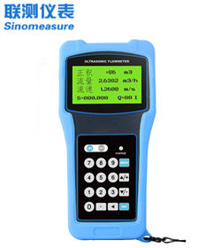 超聲波流量計